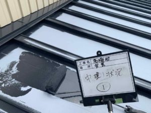 安芸市僧津　Ｔ様邸
屋根塗装