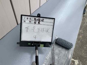 安芸市僧津　Ｔ様邸
付帯部塗装