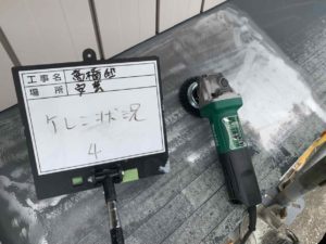 安芸市僧津　Ｔ様邸
付帯部塗装