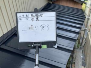 安芸市僧津　Ｔ様邸
屋根塗装