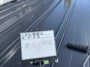 安芸市僧津　Ｔ様邸
屋根塗装