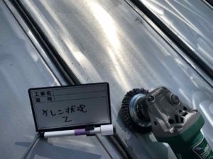 高知市朝倉南町　Ｆ様邸
屋根塗装