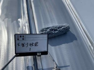 高知市朝倉南町　Ｆ様邸
屋根塗装