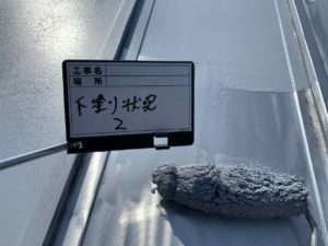 高知市朝倉南町　Ｆ様邸
屋根塗装