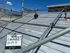高知市日の出町 S様邸
屋根塗装