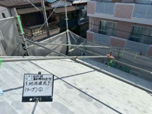 高知市日の出町 S様邸
屋根塗装