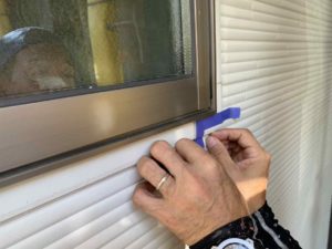 高知市薊野北町　Ｎ様邸
シーリング工事