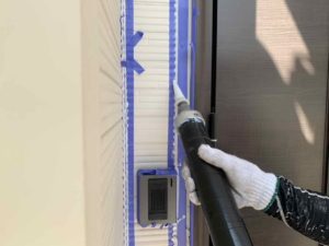 高知市薊野北町　Ｎ様邸
シーリング工事