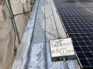 高知市薊野北町　Ｎ様邸
屋根塗装