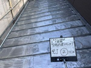 高知市薊野北町　Ｎ様邸
屋根塗装