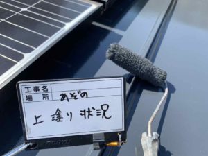 高知市薊野北町　N様邸
屋根塗装