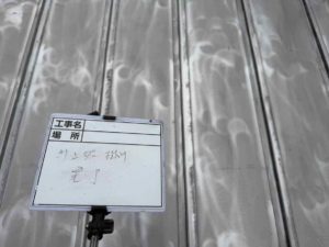 １０月２５日の作業状況