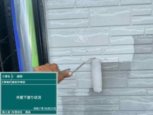 高知市神田　Ｙ様邸
外壁塗装