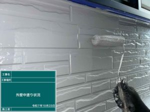 高知市神田　Ｙ様邸　　外壁塗装