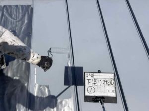 香美市土佐山田町神母ノ木　Ⅰ様邸　屋根塗装