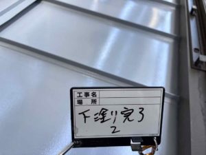 香美市土佐山田町神母ノ木　Ⅰ様邸　屋根塗装