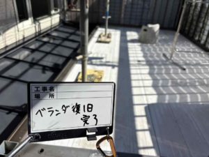 香美市土佐山田町神母ノ木　Ⅰ様邸　屋根塗装