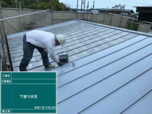 須崎市安和 P様
屋根塗装