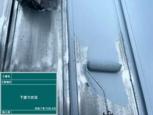 須崎市安和　Ｐ様
屋根塗装