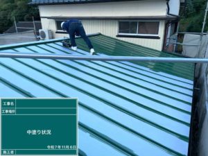 須崎市安和　Ｐ様
屋根塗装