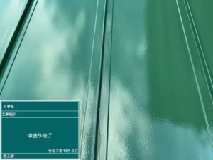 須崎市安和　Ｐ様
屋根塗装