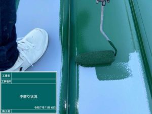 須崎市安和　Ｐ様
屋根塗装