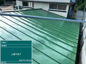 須崎市安和　Ｐ様
屋根塗装