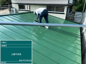 須崎市安和 P様
屋根塗装