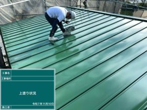 須崎市安和　Ｐ様
屋根塗装