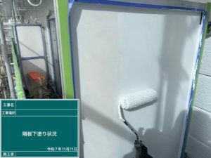 高知市北秦泉寺　ハイツN様　付帯部塗装