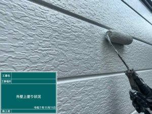 高知市北秦泉寺　ハイツN様　外壁塗装