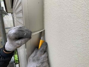 いの町枝川 H様邸
シーリング工事