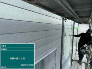 高知市北秦泉寺　ハイツＨ様　外壁塗装