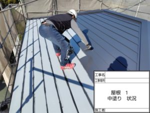 香南市夜須町坪井　N様邸　屋根塗装