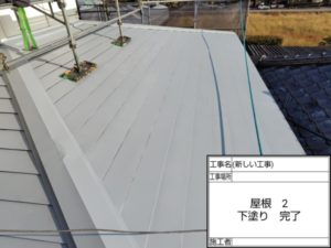 香南市夜須町坪井　N様邸　屋根塗装