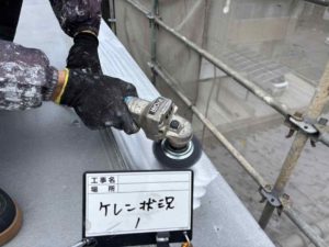 香南市夜須町坪井　N様邸　屋根塗装