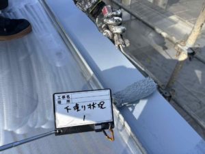 高知市一宮西町　Ｙ様邸　屋根塗装