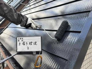 高知市一宮西町　Ｙ様邸
屋根塗装