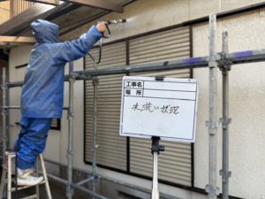 宿毛市片島　Ｙ様邸
塗装工事