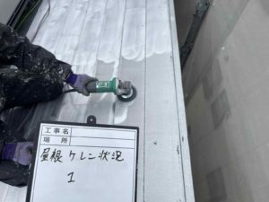 高知市みづき　Ｔ様邸
屋根塗装