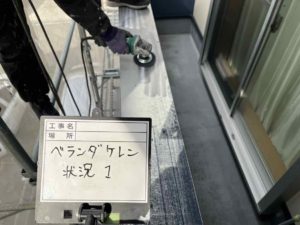 高知市みづき　Ｔ様邸
笠木塗装