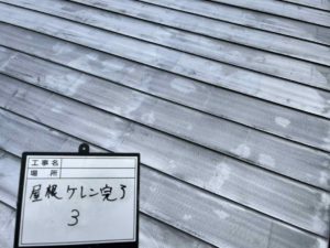 高知市みづき　Ｔ様邸
屋根塗装