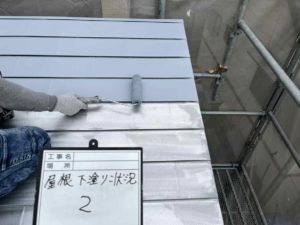 高知市みづき T様邸
屋根塗装