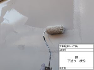 高知市北本町　A様店舗
付帯部塗装