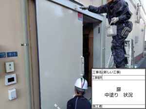 高知市北本町　A様店舗
付帯部塗装