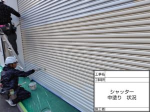 高知市北本町　A様店舗
付帯部塗装