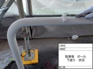 高知市北本町　A様店舗
付帯部塗装