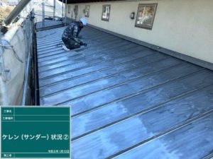 高知市布師田　Ｓ様邸
屋根塗装