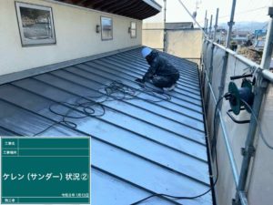 高知市布師田　Ｓ様邸
屋根塗装