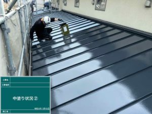 高知市布師田　Ｓ様邸
屋根塗装